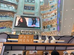 -GODIVA(王府井apm店)