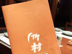 -东莞海悦花园大酒店(厚街万达广场寮厦地铁站店)