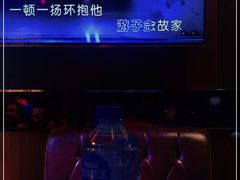-唱吧麦颂KTV(松江五龙商业广场店)