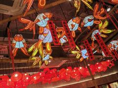 -大芊金重庆串串火锅(南京路店)