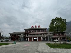 -万象洞风景名胜区