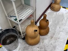 -上海市长宁区天山中医医院