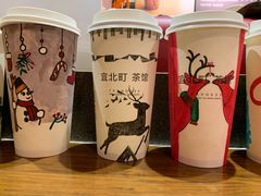 -宜北町(金源店)