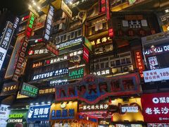 -黄兴南路步行商业街