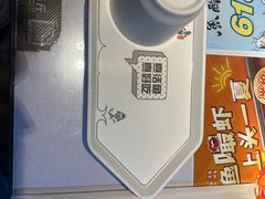 -鱼酷活鱼烤鱼(昆明路店)