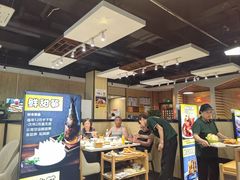 -和庆斋羊蝎子火锅·碳缸烧烤(顺义旗舰店)