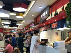 -食美汇美食广场(新奥店)
