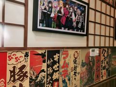 -玉川屋·深夜食堂居酒屋(柳巷店)
