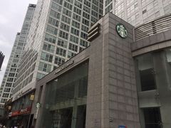 -星巴克(西安旺座现代城店)