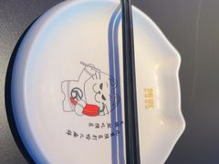 -烤匠麻辣烤鱼(IFS店)