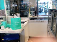 -Madeleine玛德琳(永平里店)