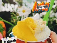 -Dal Cuore 达可芮冰淇淋(陕西北路店)
