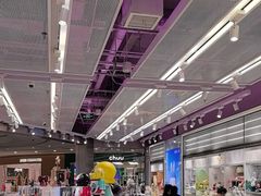 -泡泡玛特POPMART(宁波印象城店)