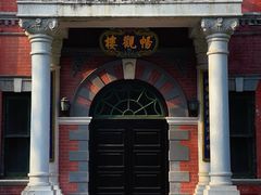 -北京动物园