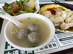 三粒牛肉丸-吴一川韭香粉皮(丽香苑分店)