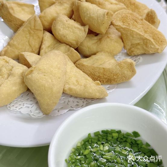 汾水关风味馆
