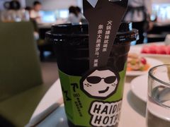 -威高广场