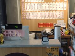 -坤德面馆(景德路店)