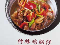 -黄牛肉馆·皖南土菜