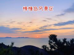 -棒棰岛宾馆景区