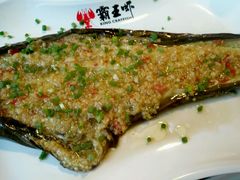 -霸王虾·麻辣小龙虾(清水河公园店)