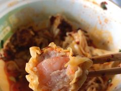 -袁记云饺(鼓楼店)
