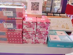 -HappyMiss花满楼·鲜花饼·鲜花茶·伴手礼(上海环球港店)