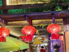 -旺角小渔村·海肠捞饭开创者(环山路店)