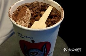Chocolate Let It Go