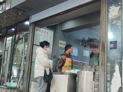 -山城盅盅面