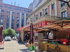 -必点海鲜·海肠捞饭大王(滨江道店)