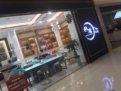 -回瑞眼镜·蔡司·依视路官方授权店(广益路万达店)