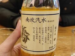 -新健小吃(承德街店)
