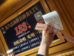 -萧邦音乐会所KTV·蒸汽活海鲜自助(福田店)