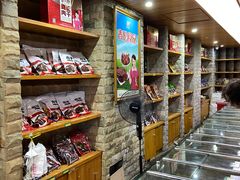 -青松牛肉干(大名路店)