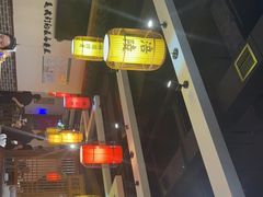 -谭姐邻里厨房(翠微店)