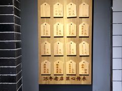 -三兄弟高炉烧饼