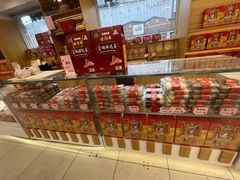 -芦庄子桂顺斋(和平路总店)