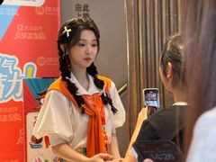 -陕拾叁-西安糕点(北院门创始店)