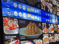 -小厨师·二十年沈家门小海鲜(百井坊巷店)