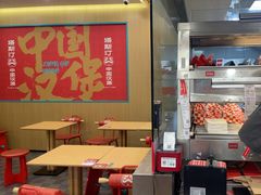 -塔斯汀中国汉堡(白云京溪地铁站店)