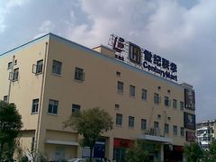 -世纪联华(外高桥店)