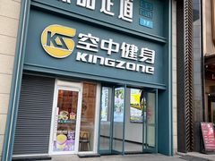 -臻品足道(佛祖岭店)