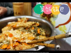 -谈灵农家柴爿菜饭