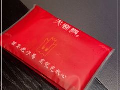 -火宫殿·湘菜小吃·商务宴请·生日聚会(市府店)