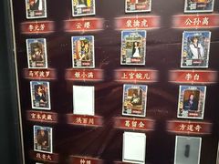 -暴风岛沉浸式体验馆(百联世纪店)