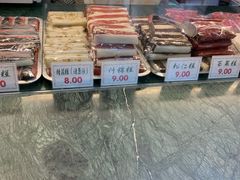 -四宜糕团店(南大街店)