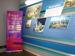 -上海市普陀区文化馆