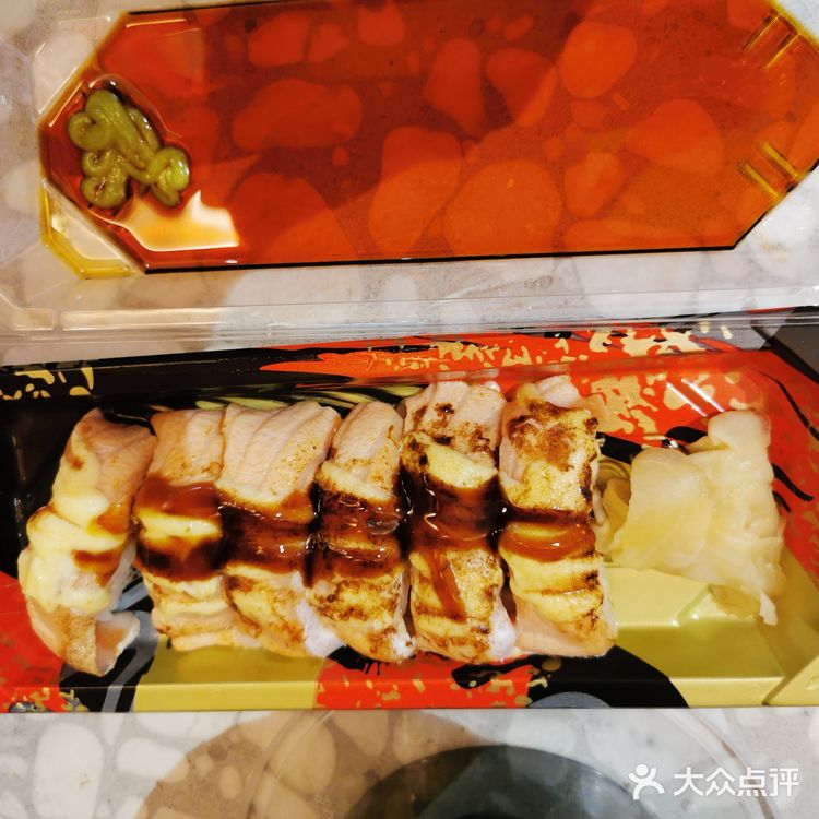 特别推荐炙烤三文鱼寿司