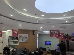 -雅悦齿科(顾村公园店)